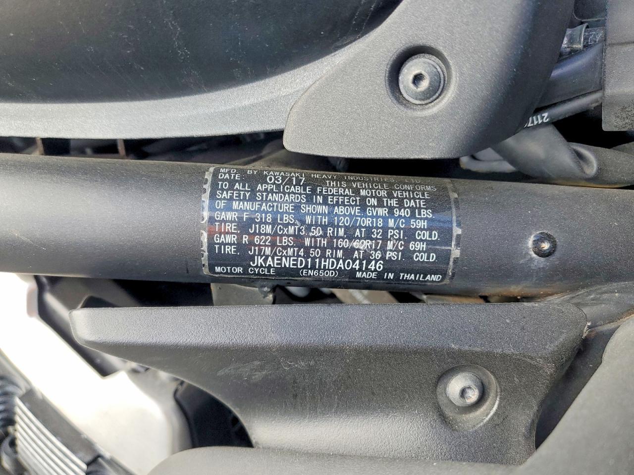 2017 Kawasaki EN650 D