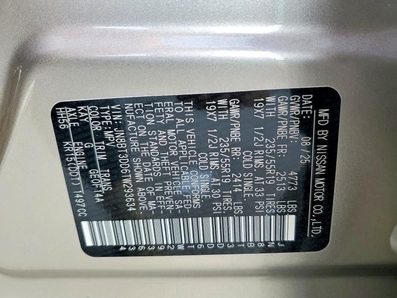 2026 Nissan Rogue Platinum