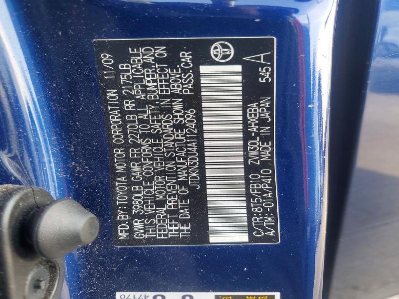 2010 Toyota Prius