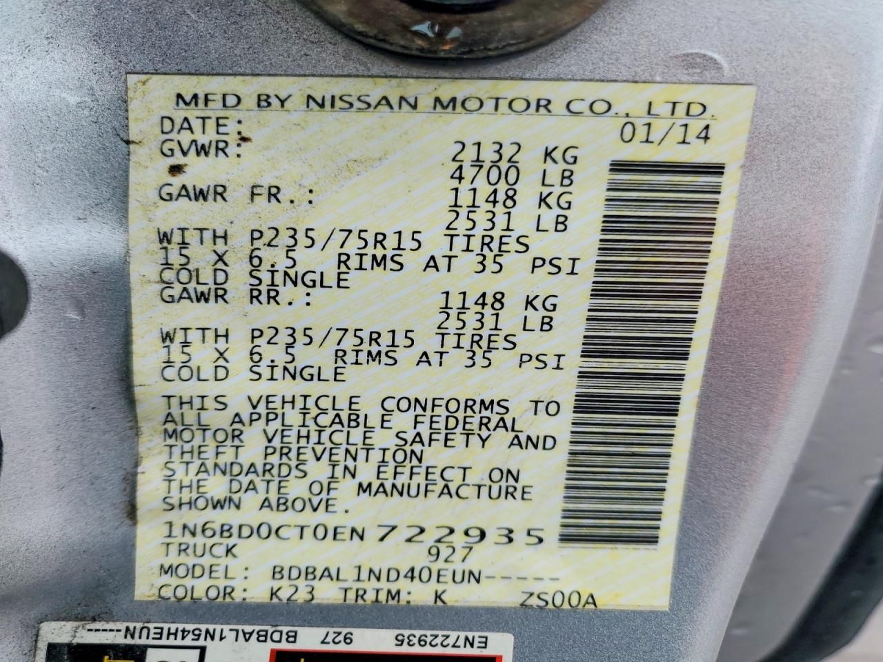 2014 Nissan Frontier s