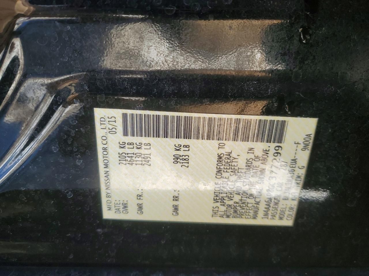 2016 Nissan Maxima 3.5s