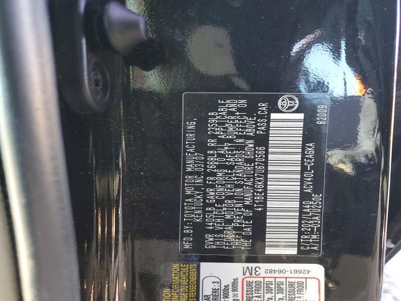 2007 Toyota Camry