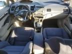 2009 Honda Civic Hybrid