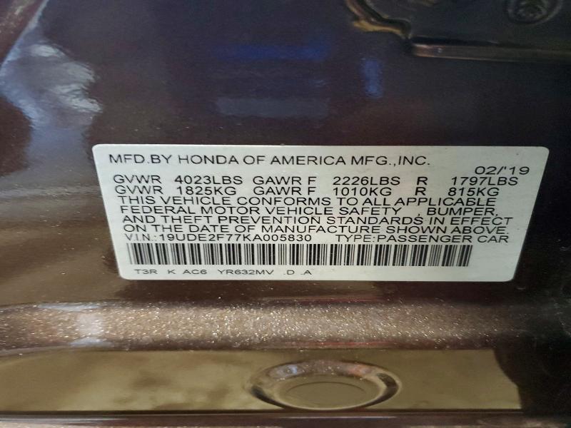 2019 Acura Ilx Premium
