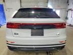 2023 Audi Q8 Prestige S-line