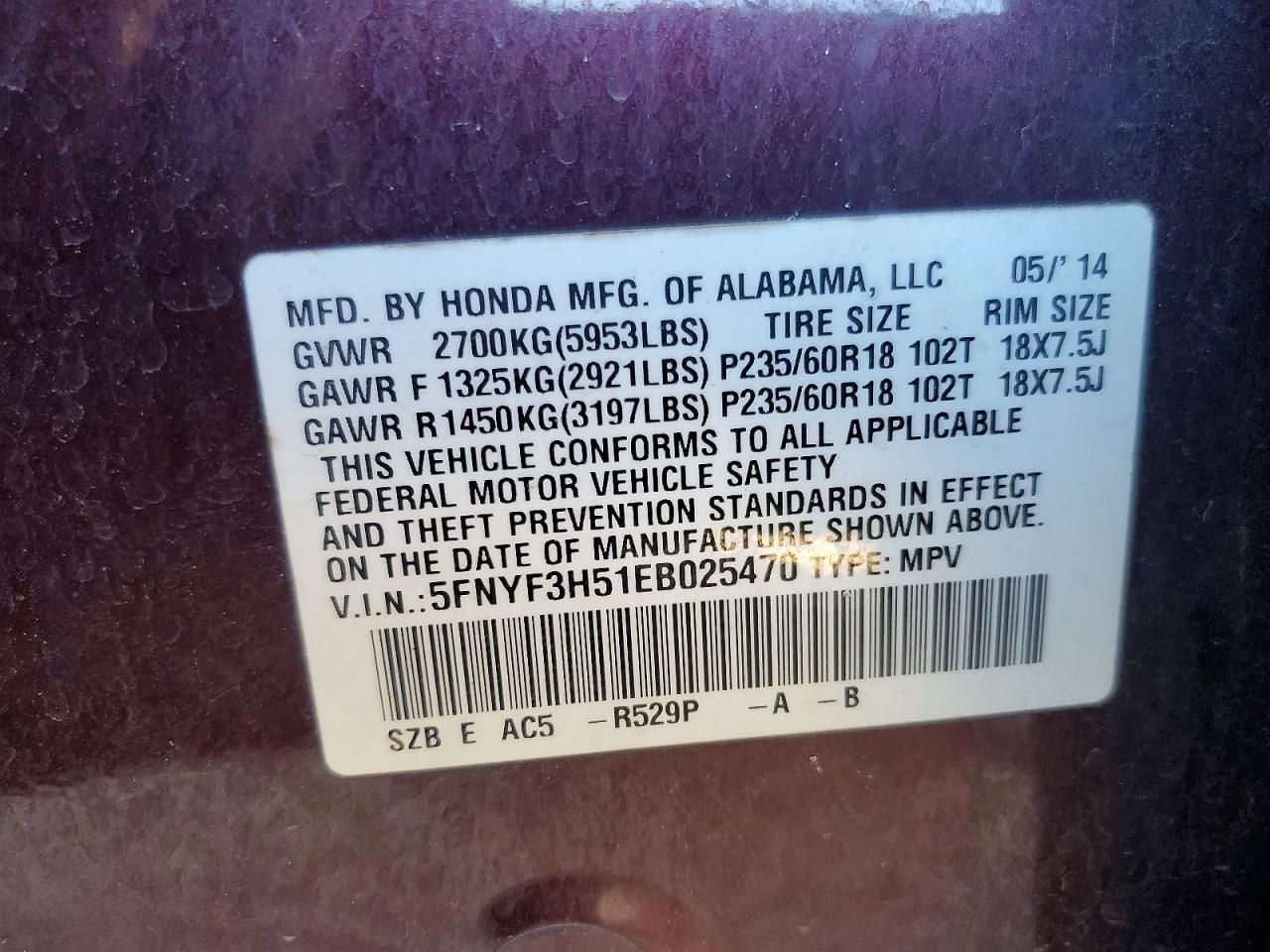 2014 Honda Pilot exl