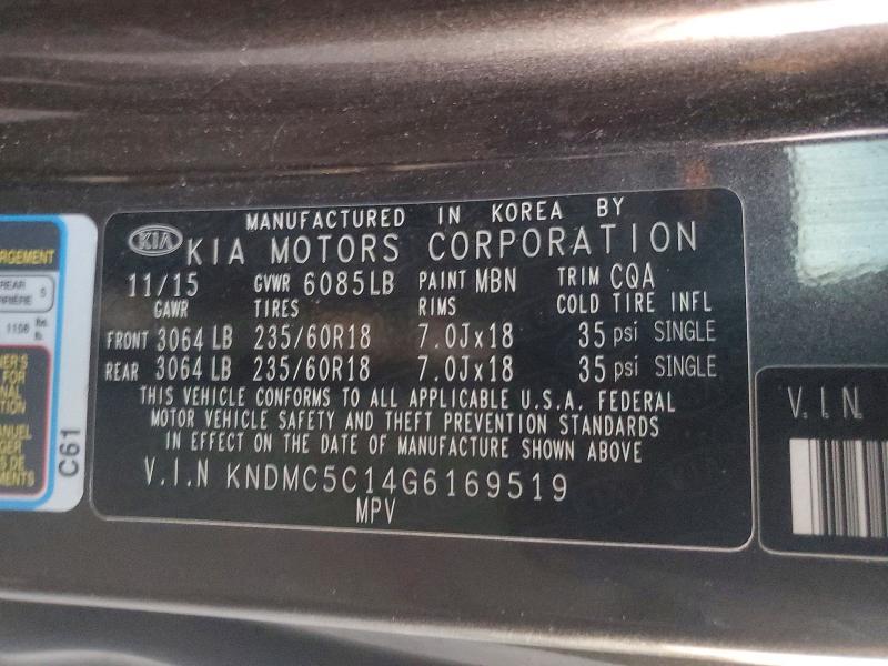 2016 KIA Sedona