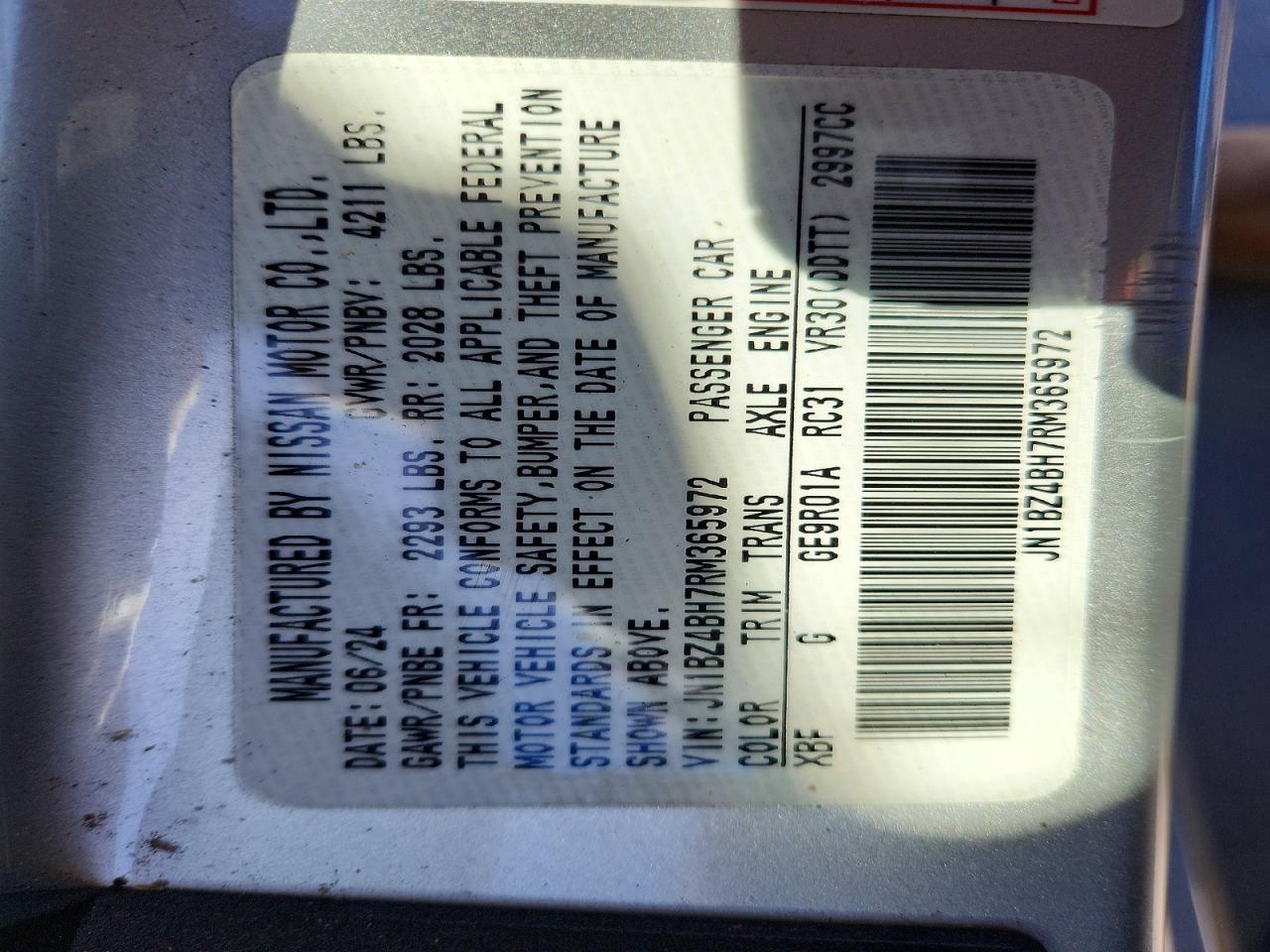 2024 Nissan Z Performance