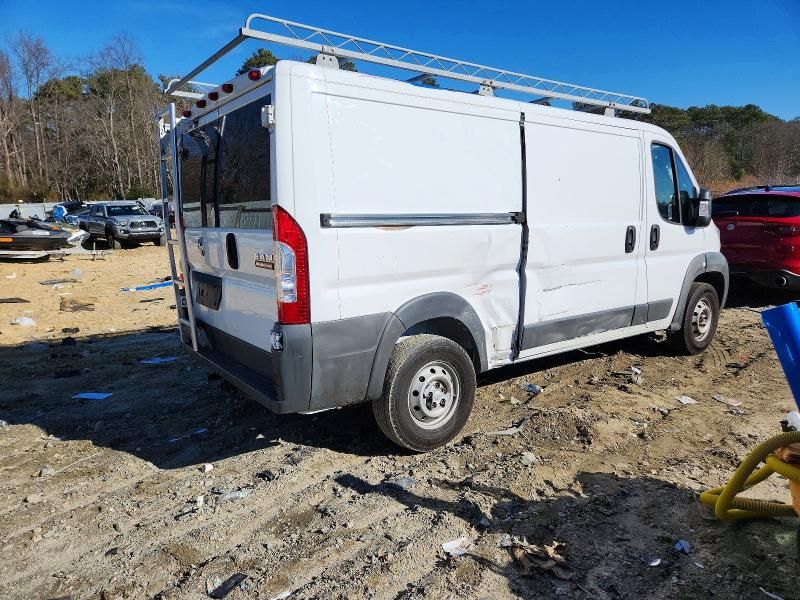2017 Dodge Ram Promaster 1500 Utility / Service van