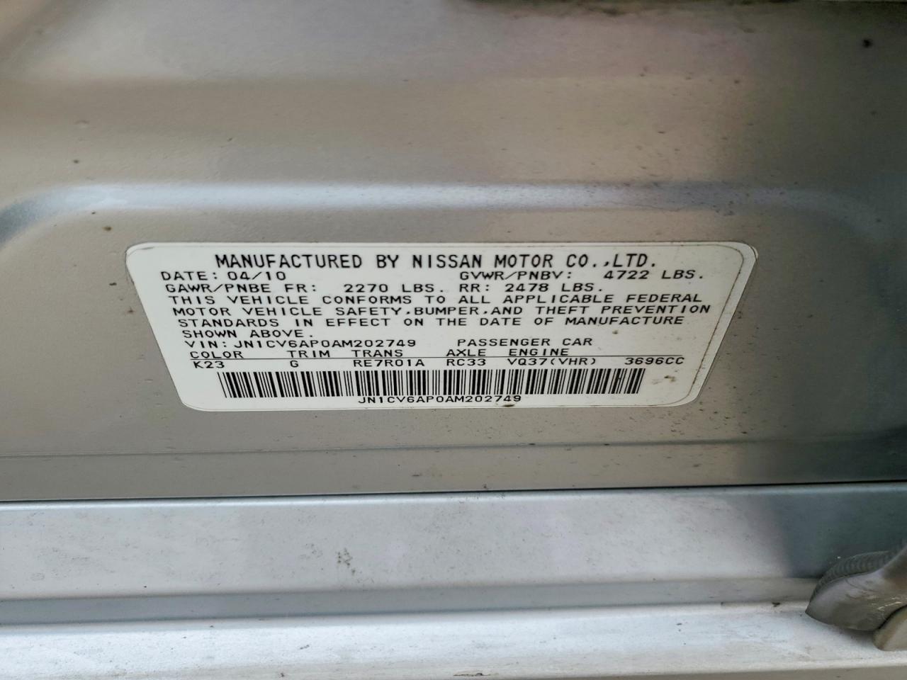 2010 Infiniti G37 Base
