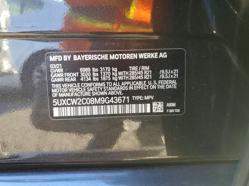 2021 BMW X7 Xdrive40i