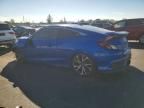 2017 Honda Civic si