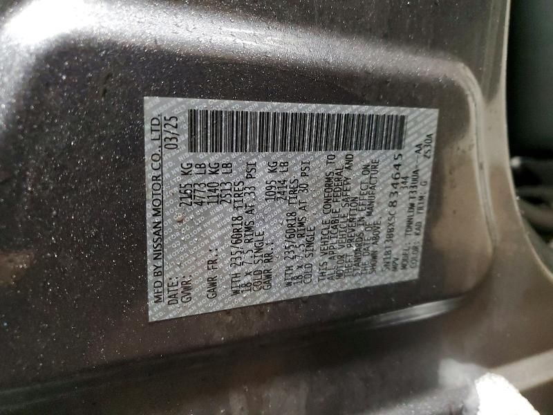 2025 Nissan Rogue sv