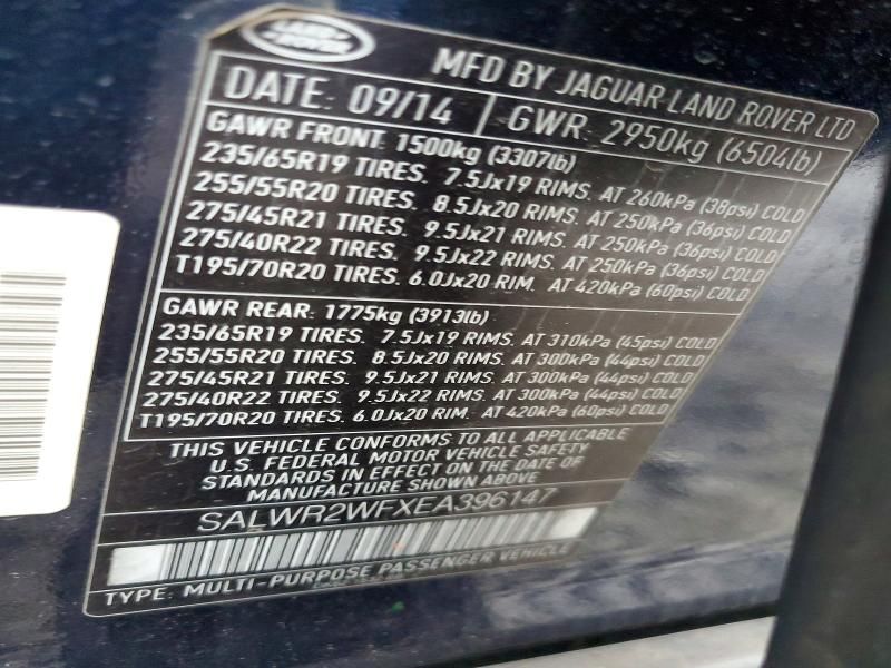 2014 Land Rover Range Rover Sport hse