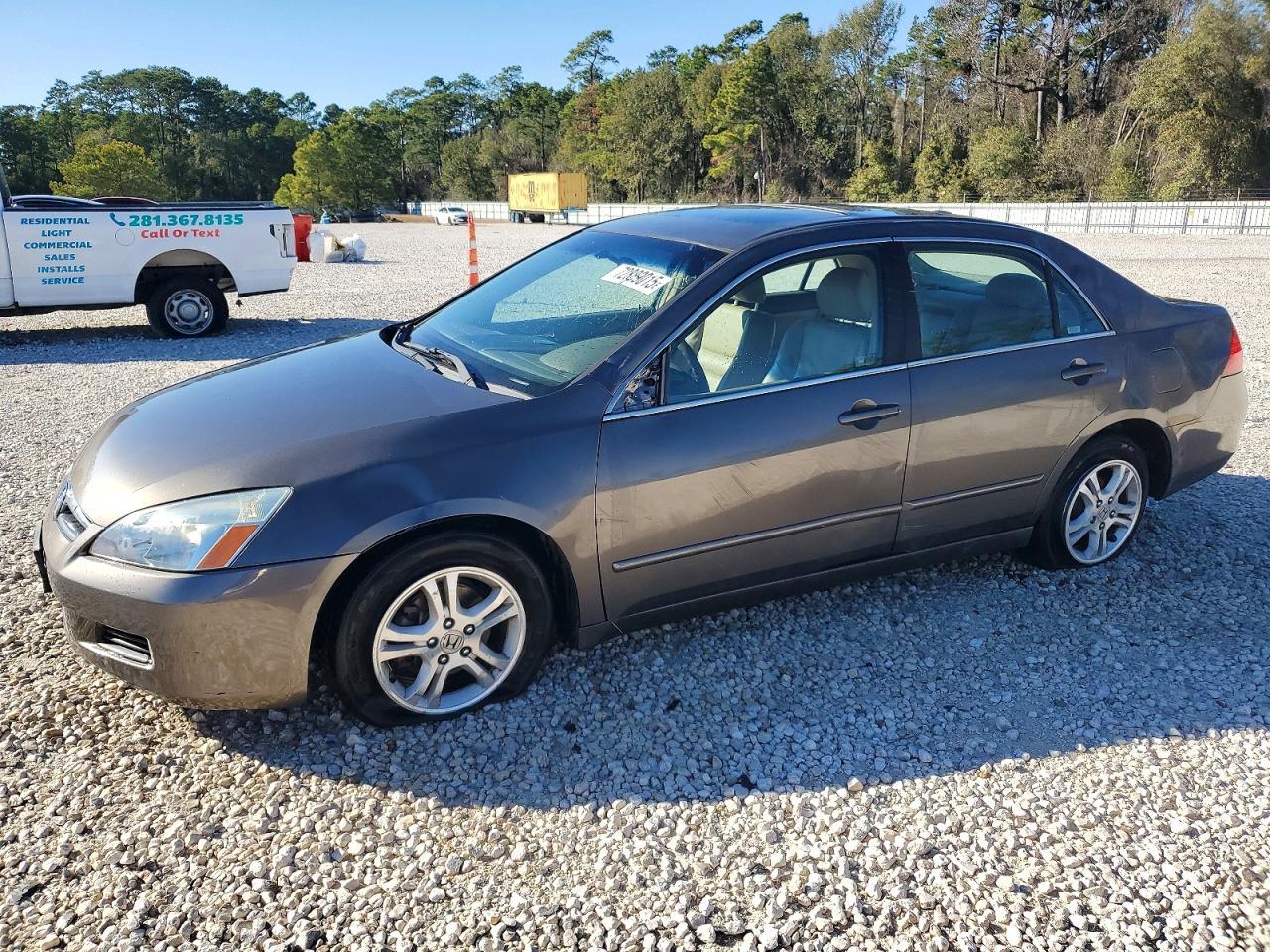 2007 Honda Accord ex