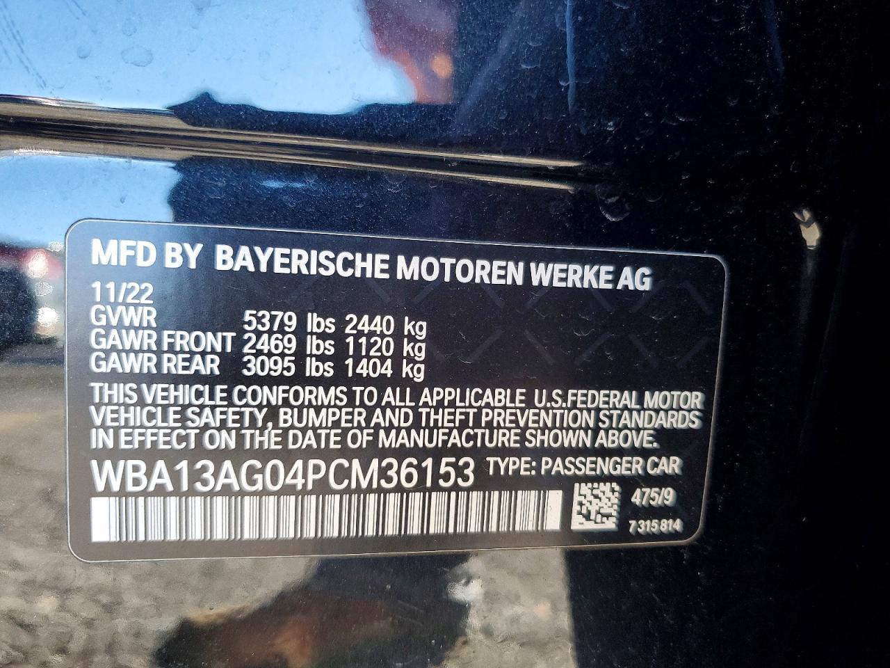 2023 BMW 530e