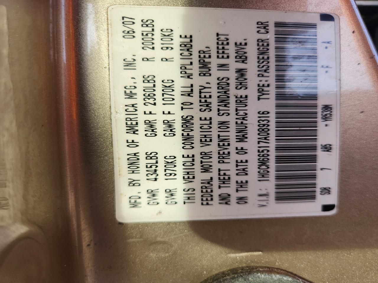 2007 Honda Accord ex