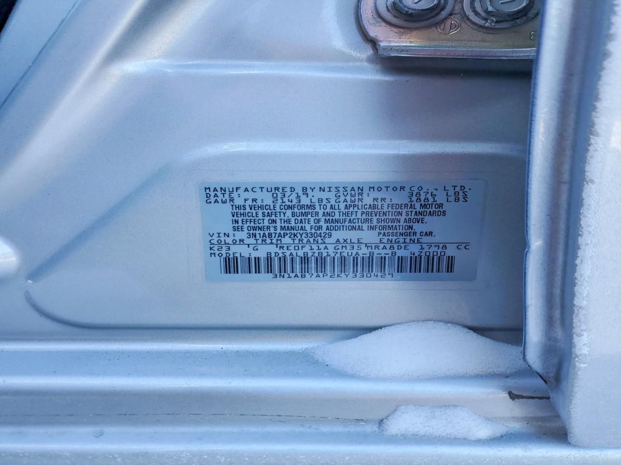 2019 Nissan Sentra s