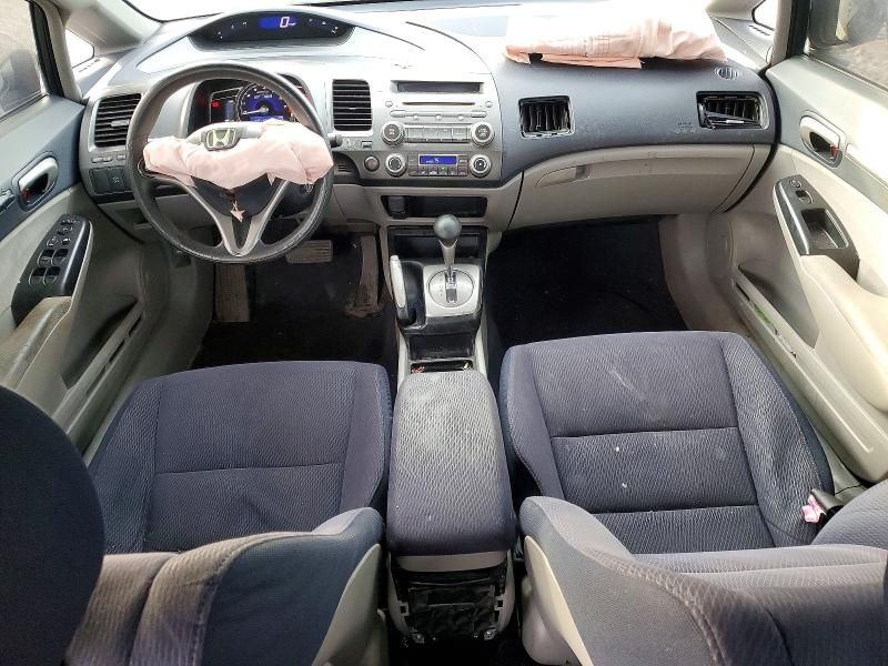 2009 Honda Civic Hybrid