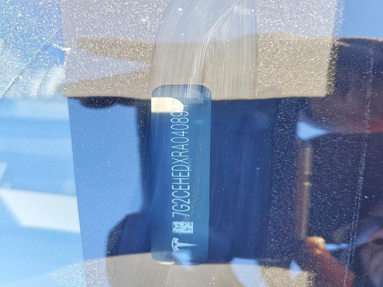 2024 Tesla Cybertruck