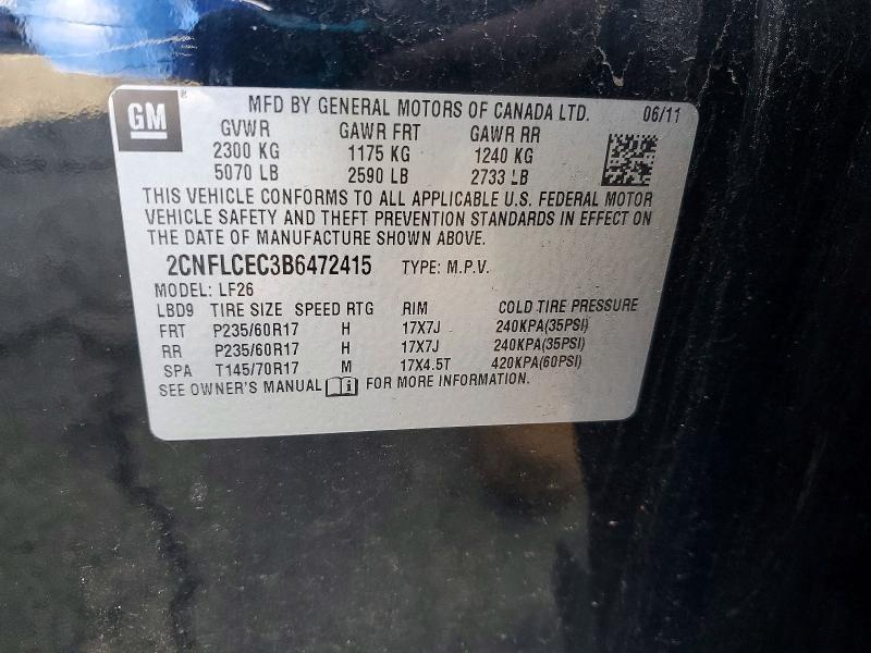 2011 Chevrolet Equinox ls