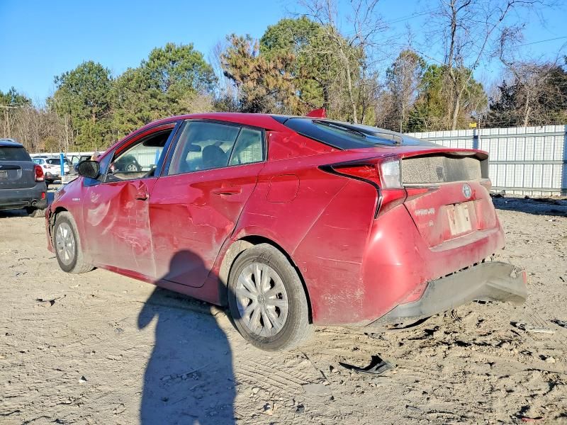 2021 Toyota Prius Special Edition