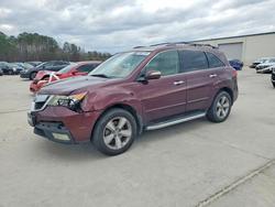 Acura salvage cars for sale: 2012 Acura Mdx Technology