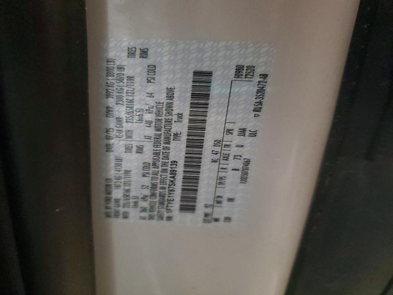 2025 Ford Transit T-150 Delivery Van