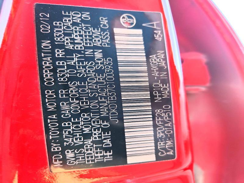 2012 Toyota Prius c