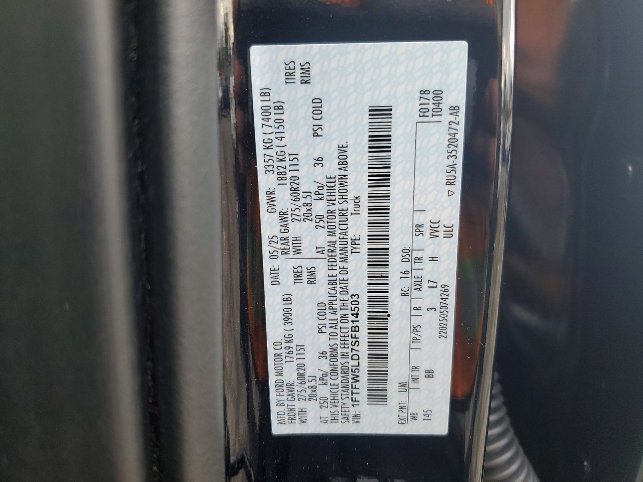 2025 Ford F150 Lariat