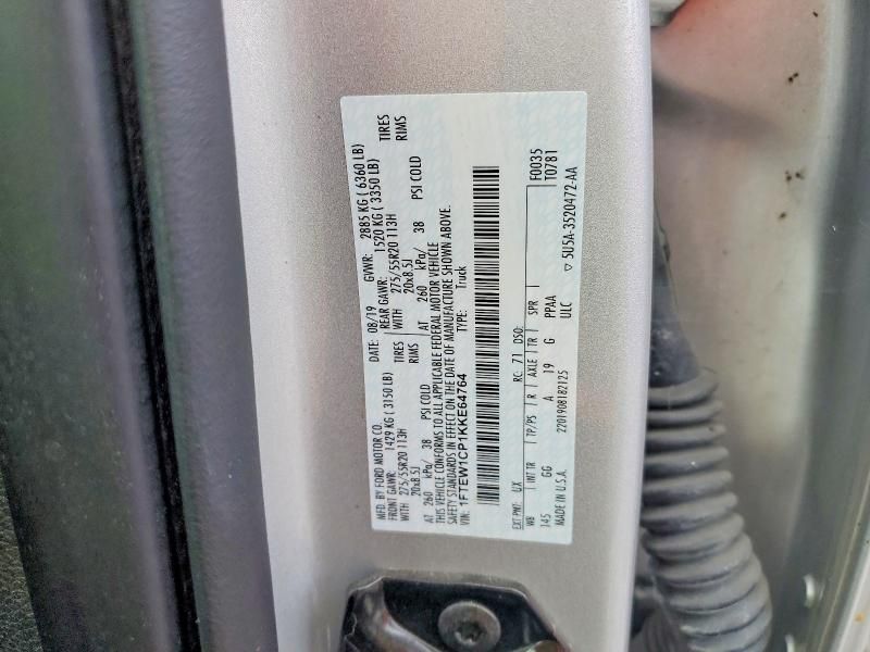 2019 Ford F150 Supercrew