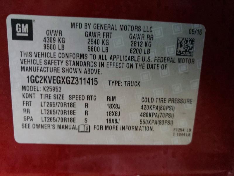 2016 Chevrolet Silverado K2500 Heavy Duty LT