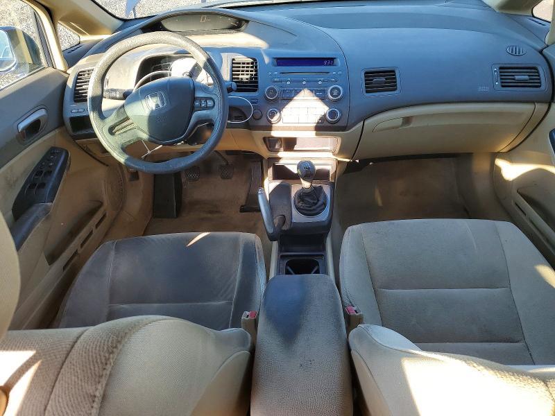 2006 Honda Civic lx