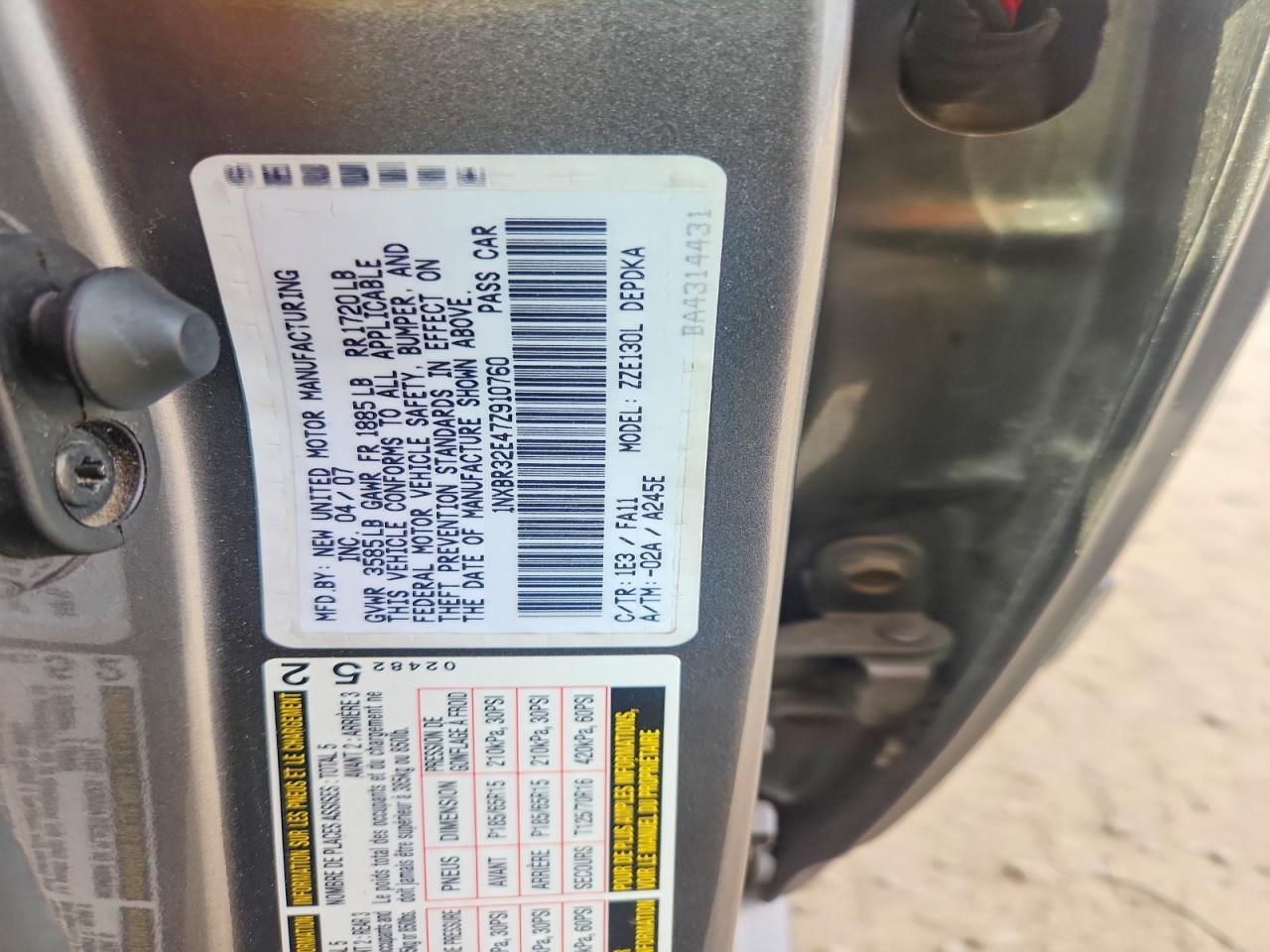 2007 Toyota Corolla ce