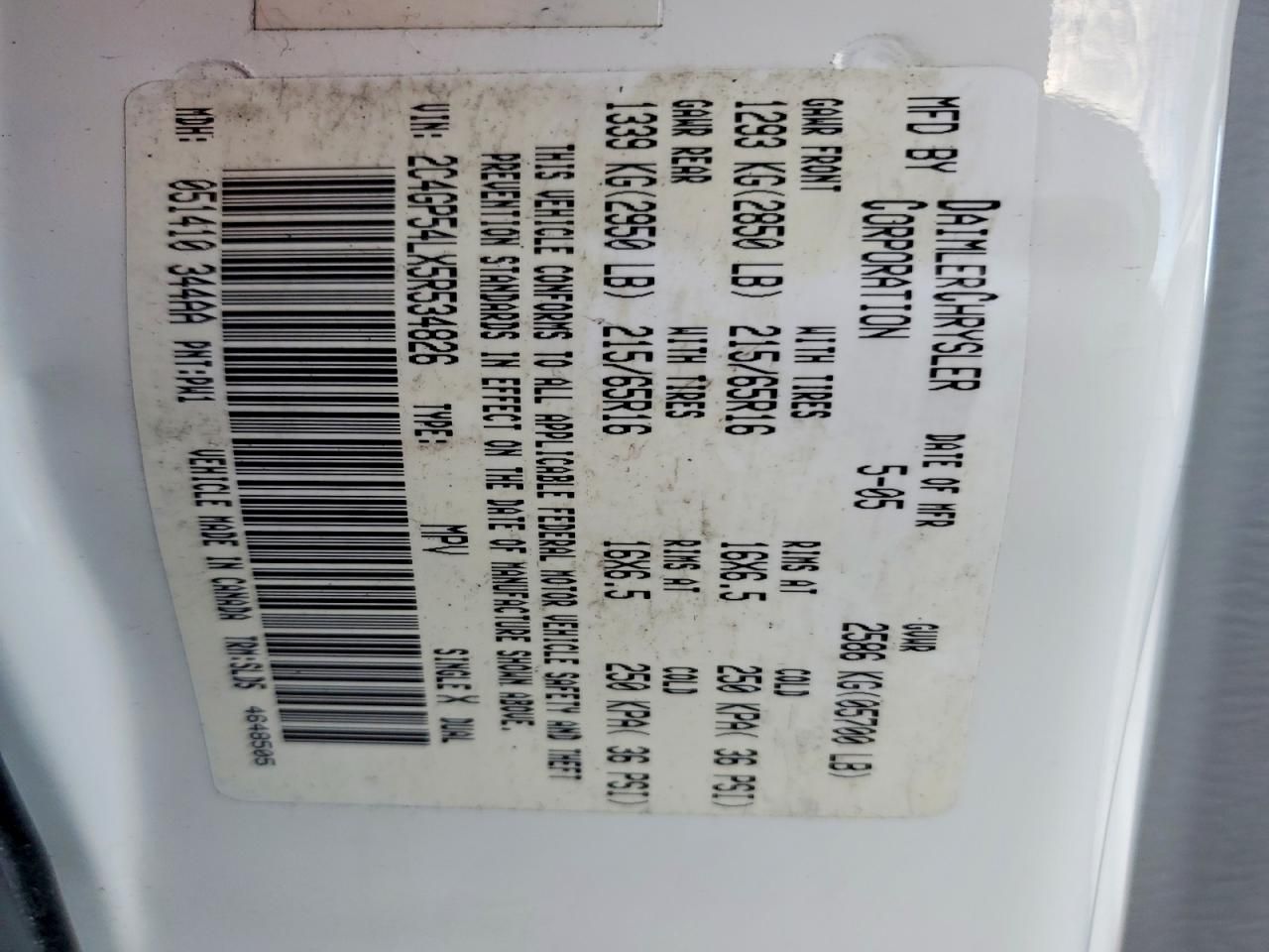 2005 Chrysler Town & Country Touring