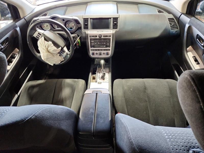 2006 Nissan Murano sl