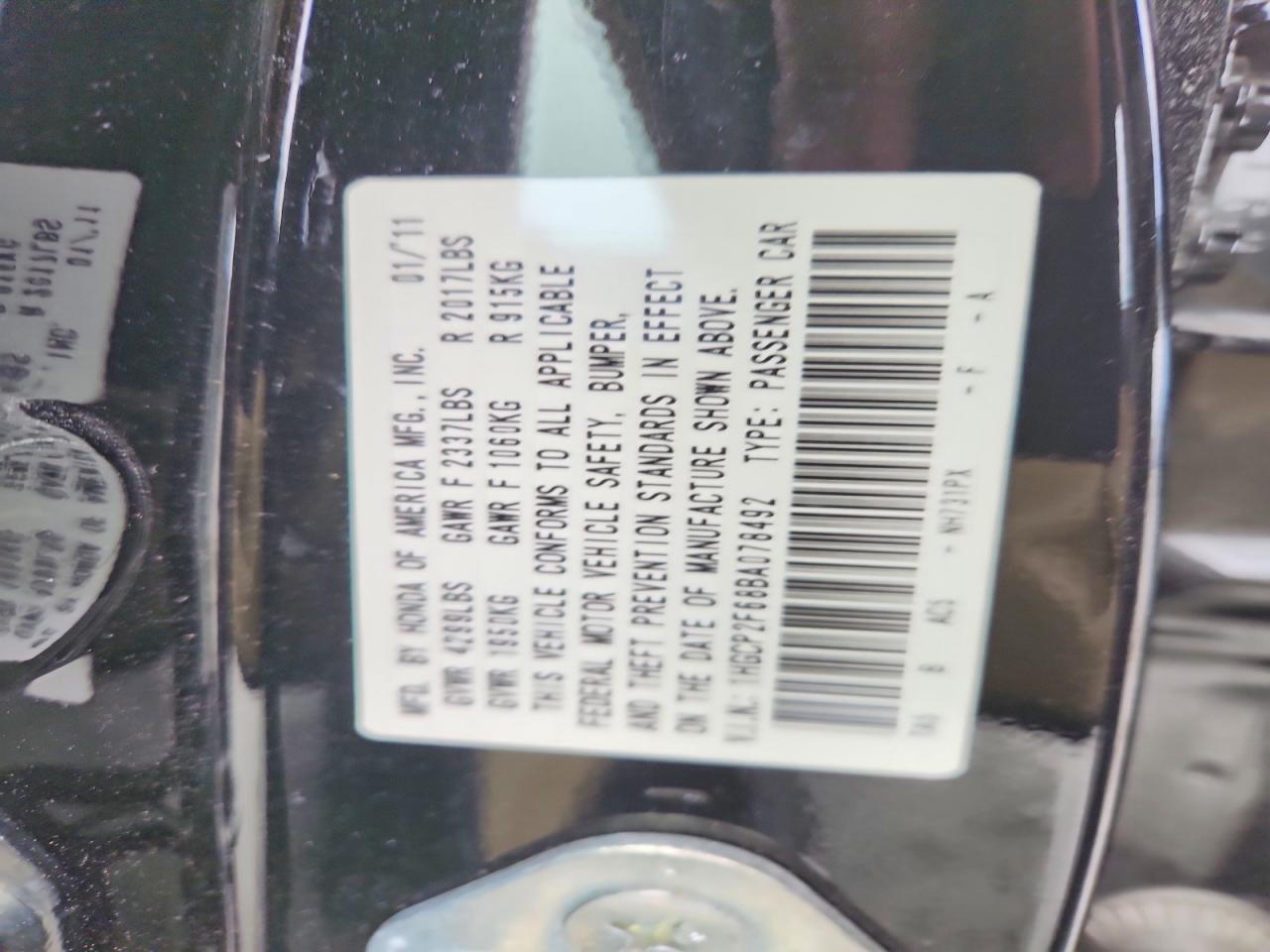 2011 Honda Accord se