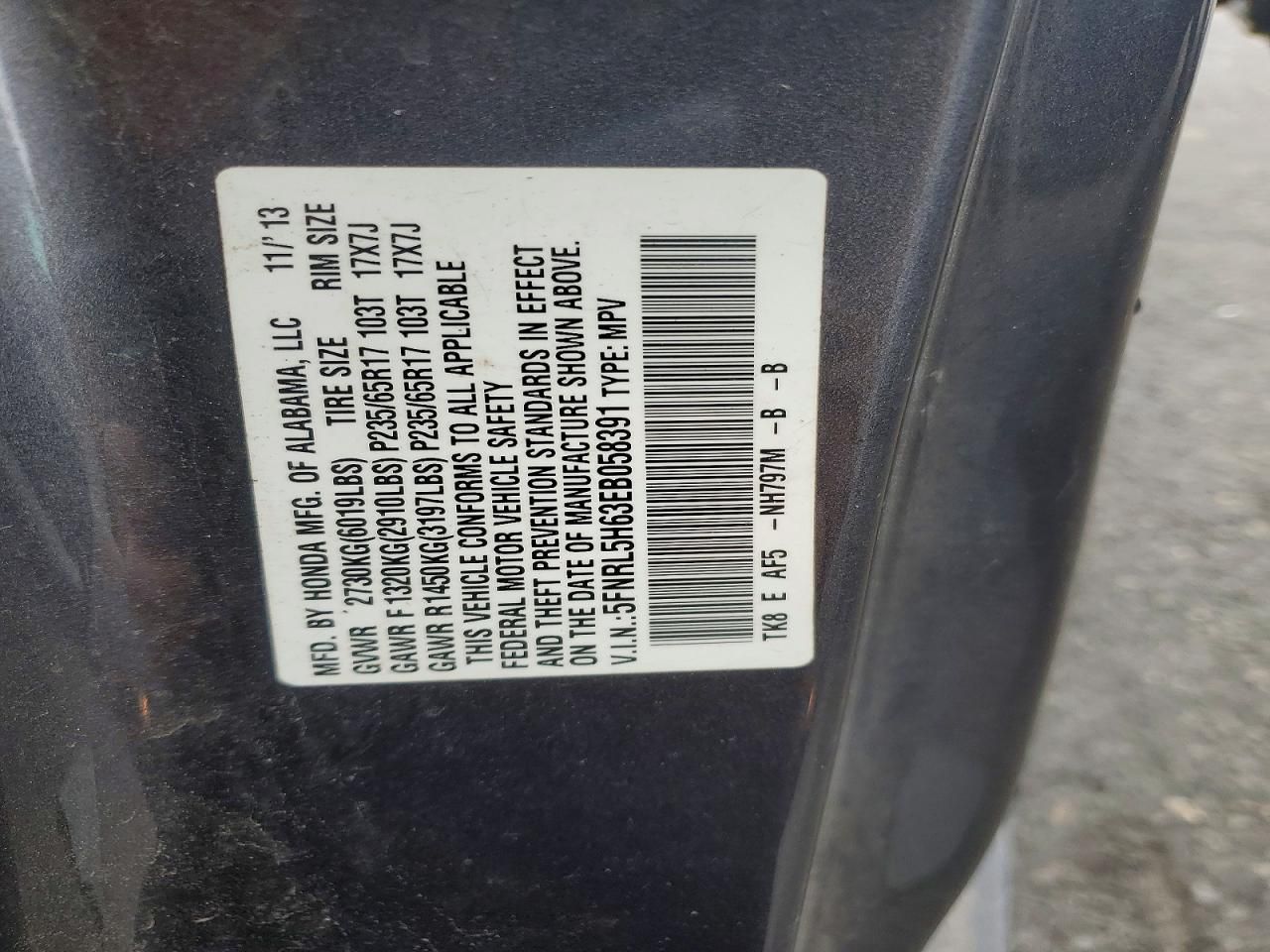 2014 Honda Odyssey exl