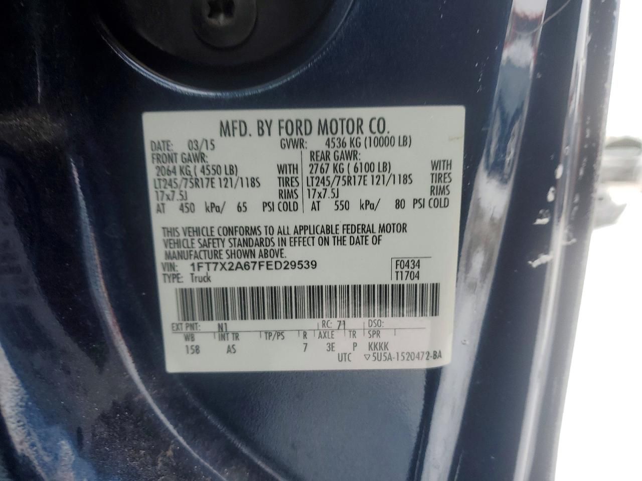 2015 Ford F250 Super Duty