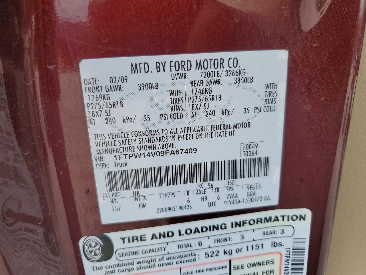 2009 Ford F150 Supercrew