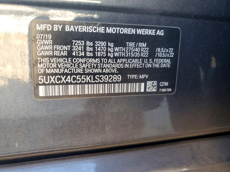 2019 BMW X7 Xdrive50i