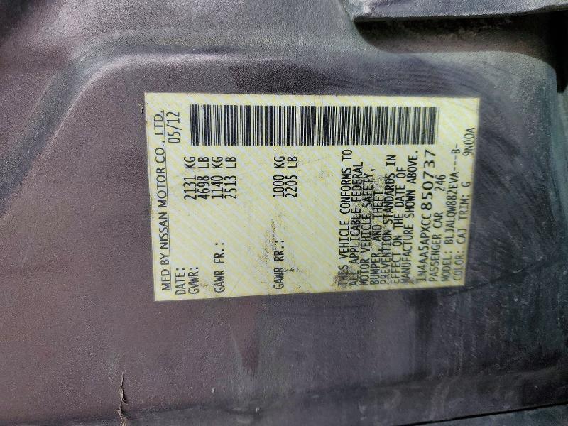 2012 Nissan Maxima s w