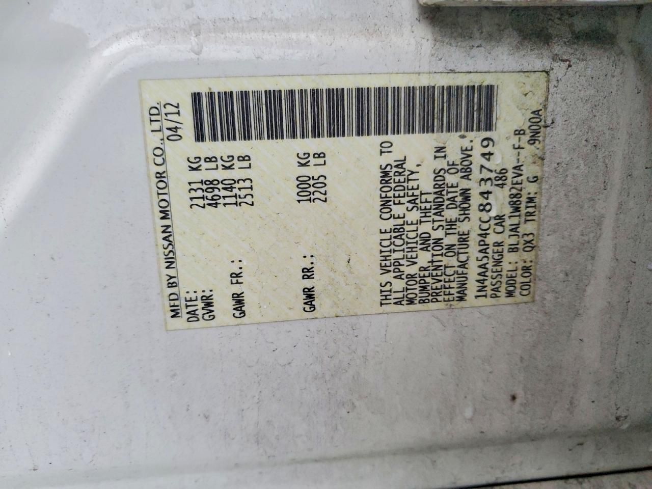 2012 Nissan Maxima s