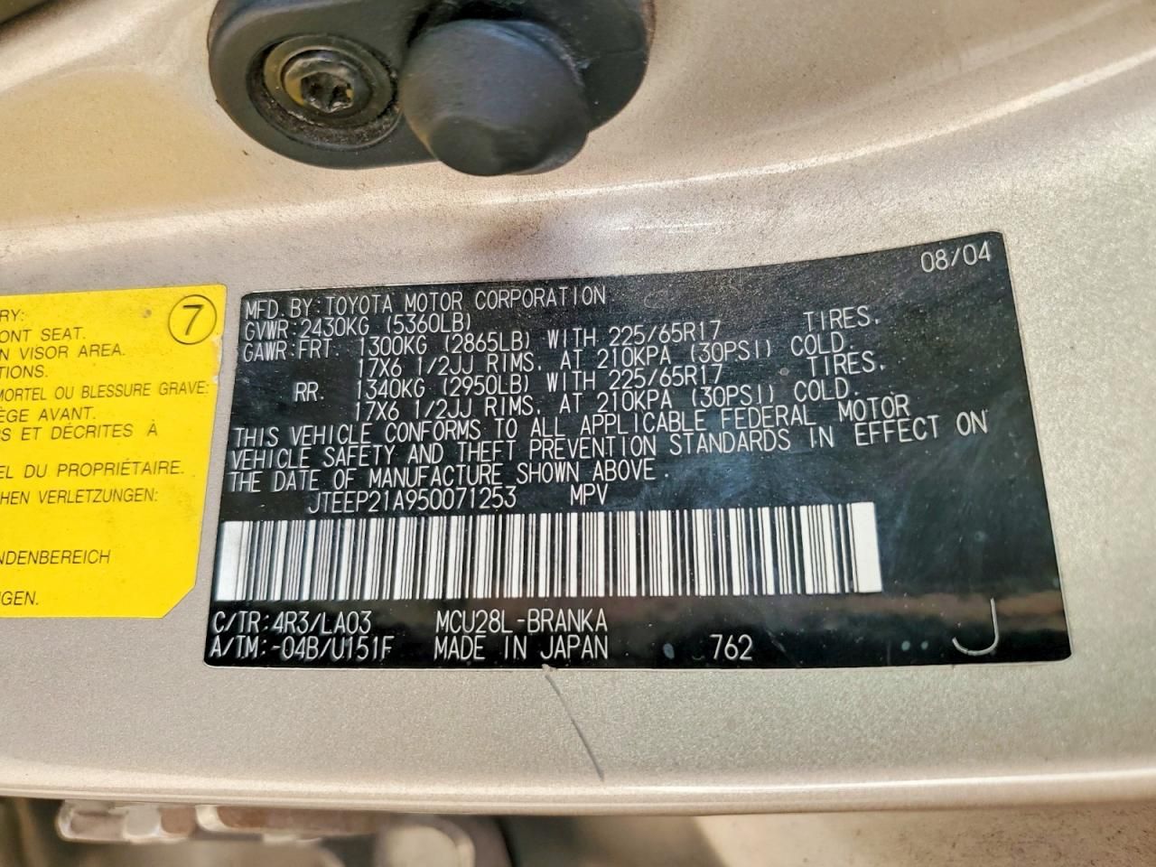 2005 Toyota Highlander Limited