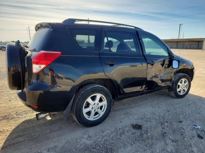 2006 Toyota Rav4