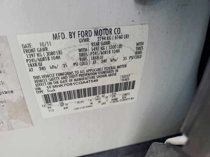 2012 Ford Explorer xlt