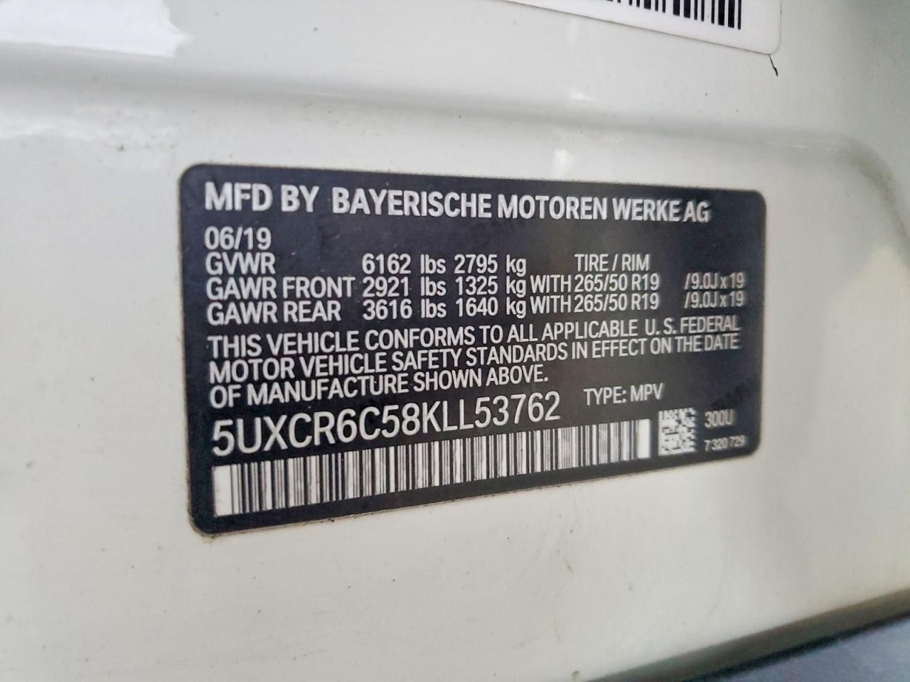 2019 BMW X5 Xdrive40i