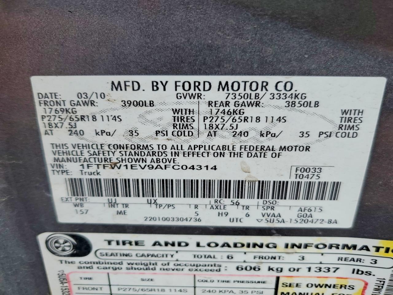 2010 Ford F150 Supercrew