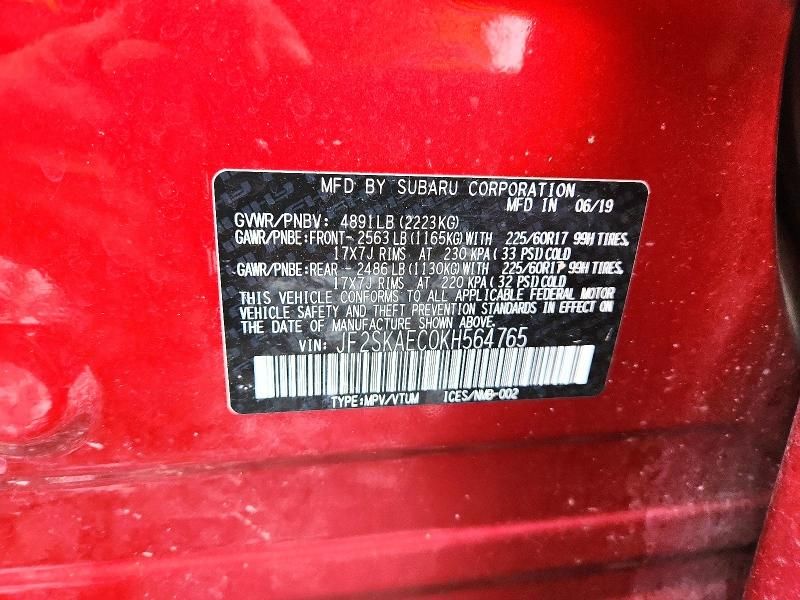 2019 Subaru Forester Premium