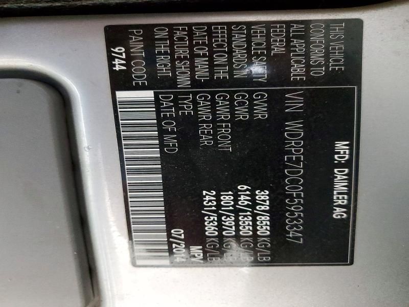 2015 Freightliner Sprinter 2500